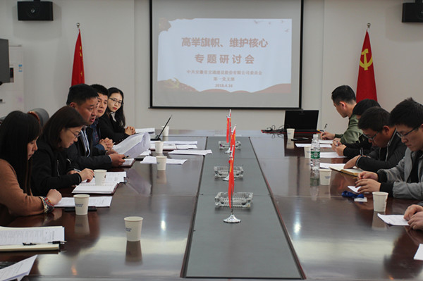 五十丰满熟妇性旺盛