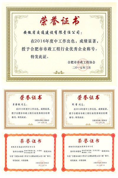 五十丰满熟妇性旺盛