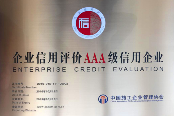 五十丰满熟妇性旺盛