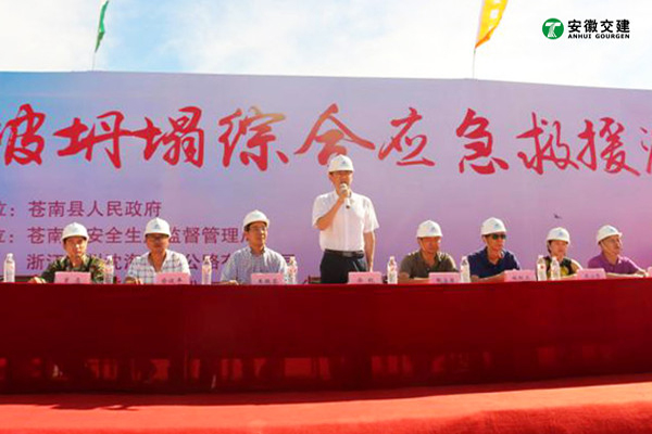 五十丰满熟妇性旺盛