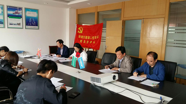 五十丰满熟妇性旺盛