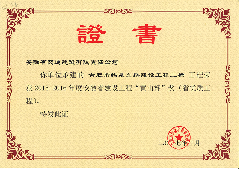 五十丰满熟妇性旺盛