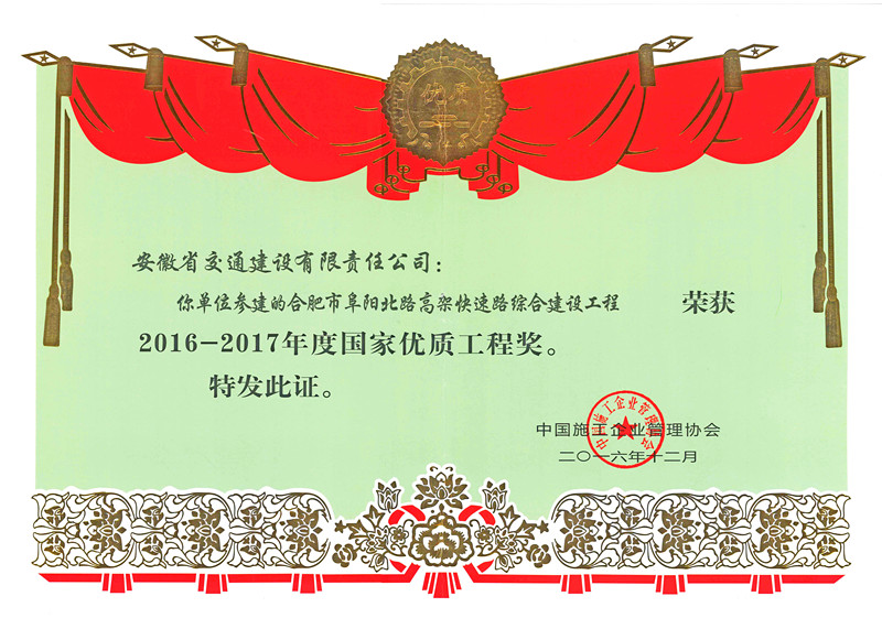 五十丰满熟妇性旺盛