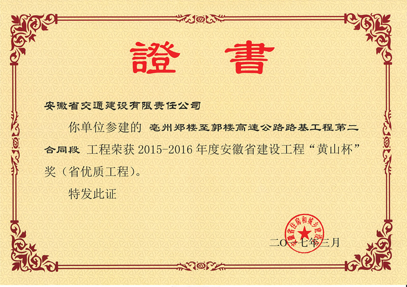 五十丰满熟妇性旺盛