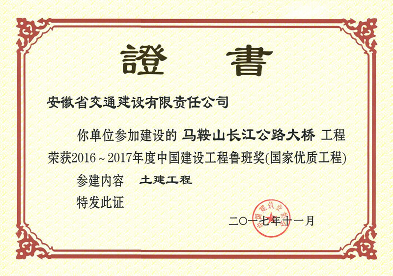 五十丰满熟妇性旺盛