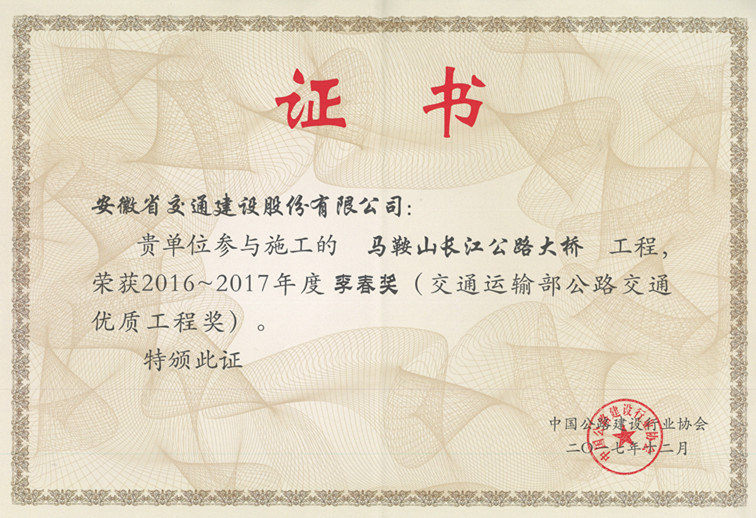 五十丰满熟妇性旺盛