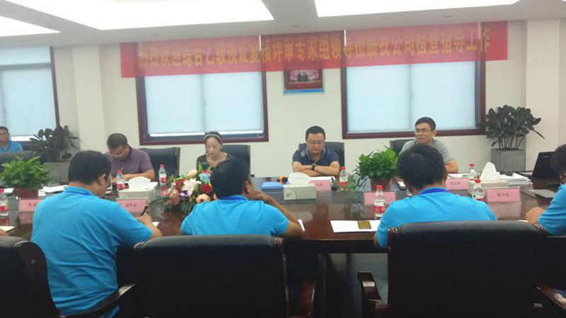 五十丰满熟妇性旺盛