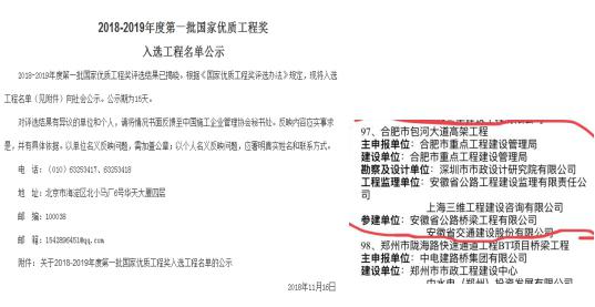 五十丰满熟妇性旺盛