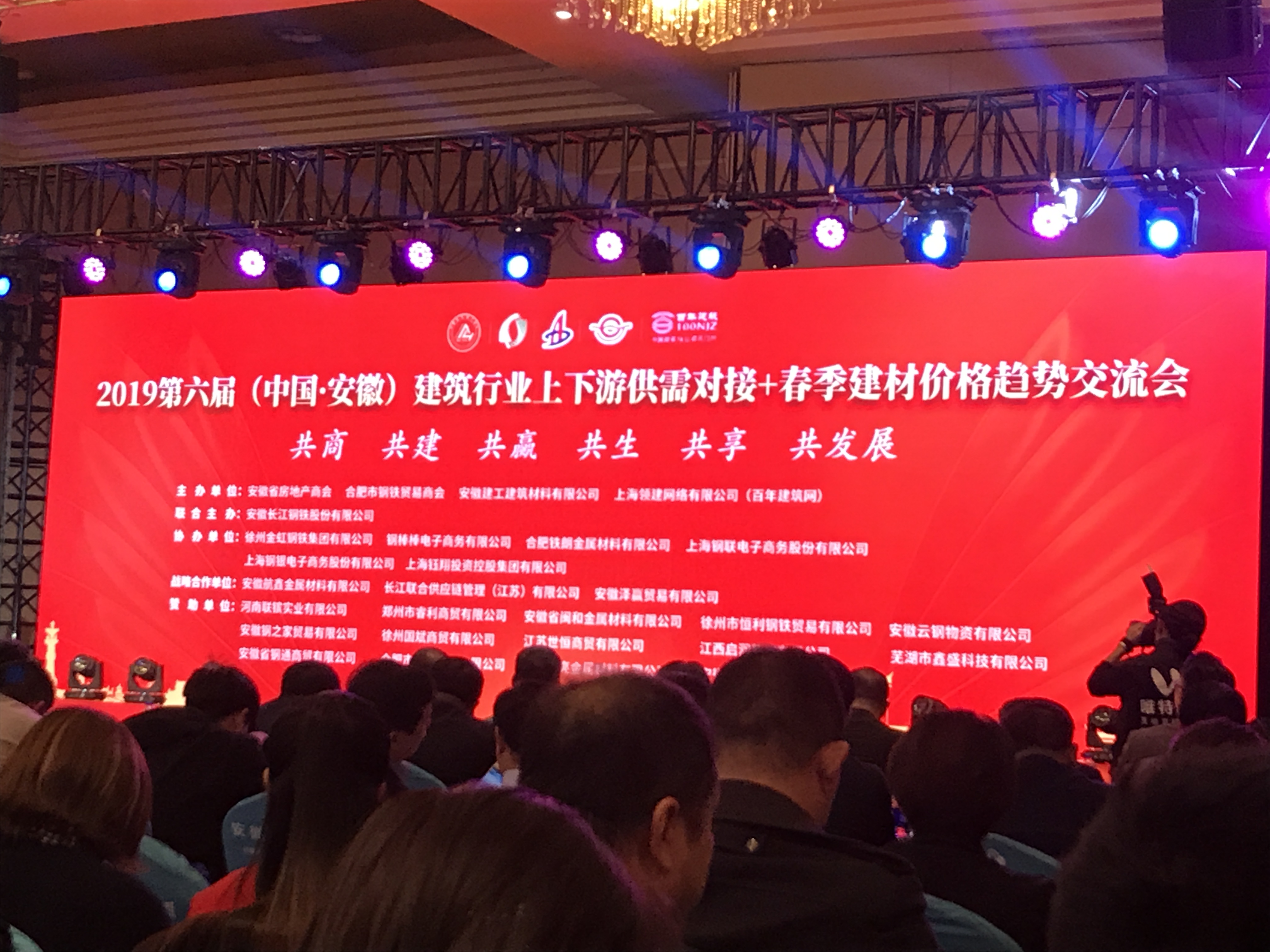 五十丰满熟妇性旺盛