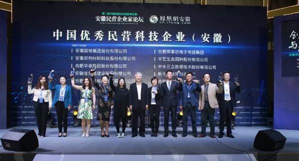 五十丰满熟妇性旺盛