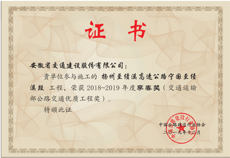 五十丰满熟妇性旺盛