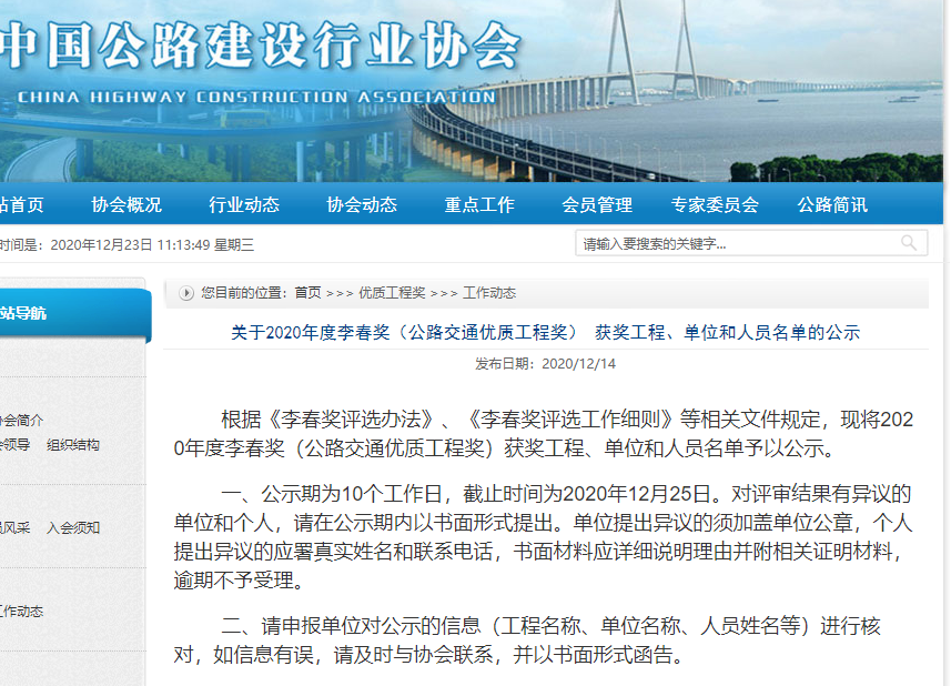 五十丰满熟妇性旺盛