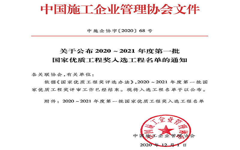 五十丰满熟妇性旺盛