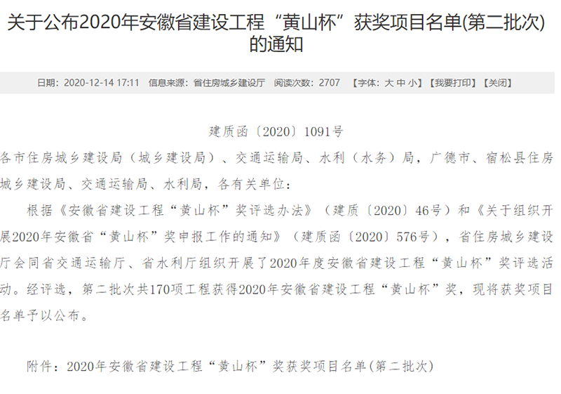 五十丰满熟妇性旺盛