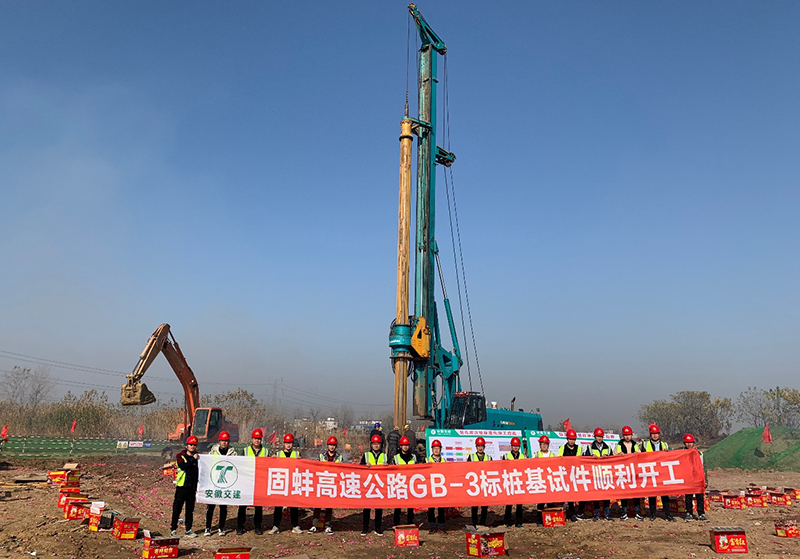 五十丰满熟妇性旺盛