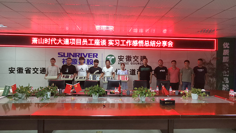 五十丰满熟妇性旺盛