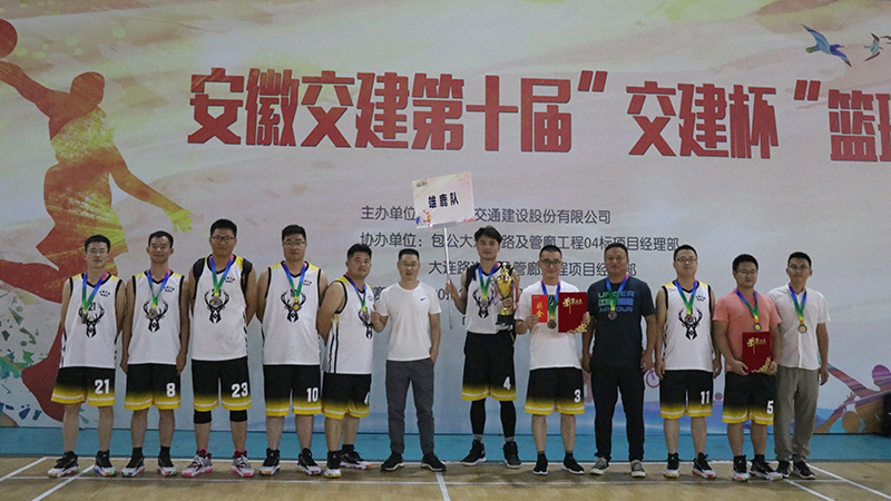 五十丰满熟妇性旺盛