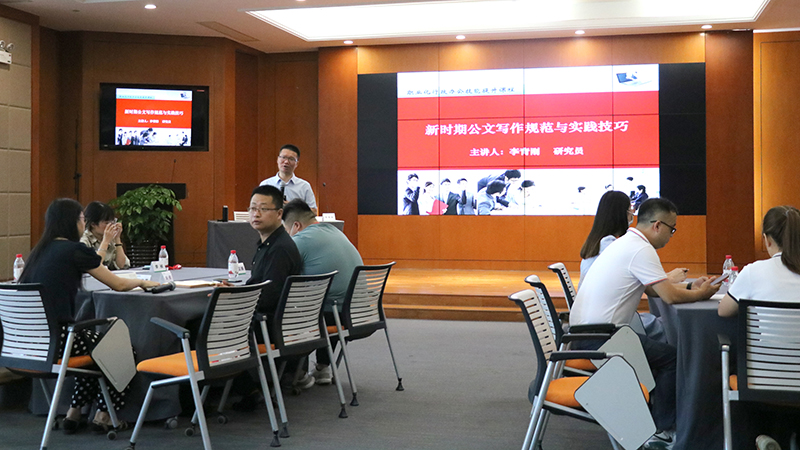 五十丰满熟妇性旺盛