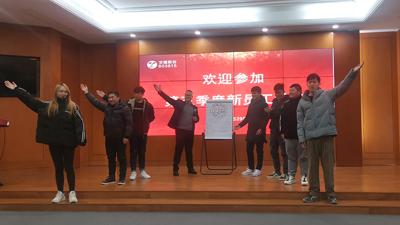 五十丰满熟妇性旺盛