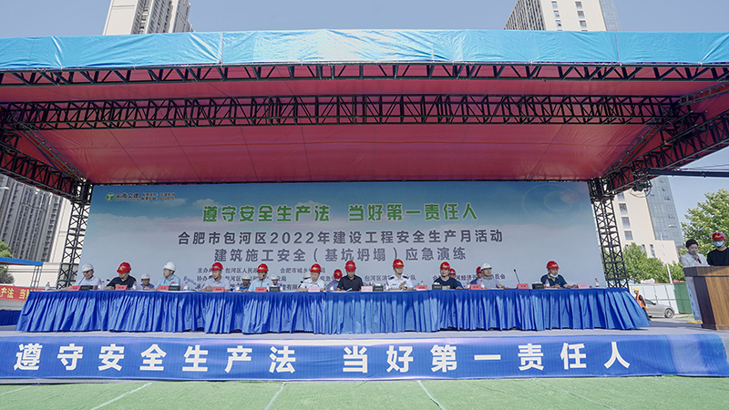 五十丰满熟妇性旺盛