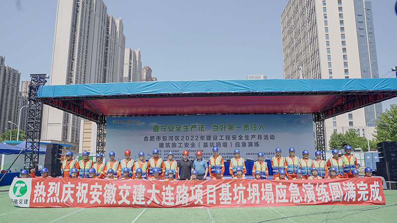 五十丰满熟妇性旺盛