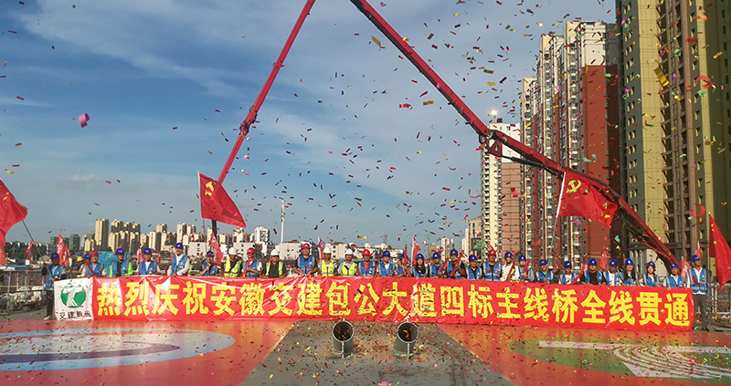 五十丰满熟妇性旺盛