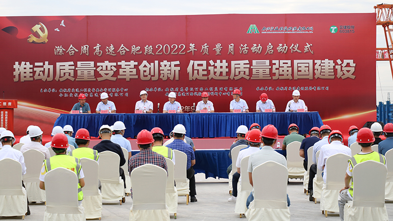 五十丰满熟妇性旺盛