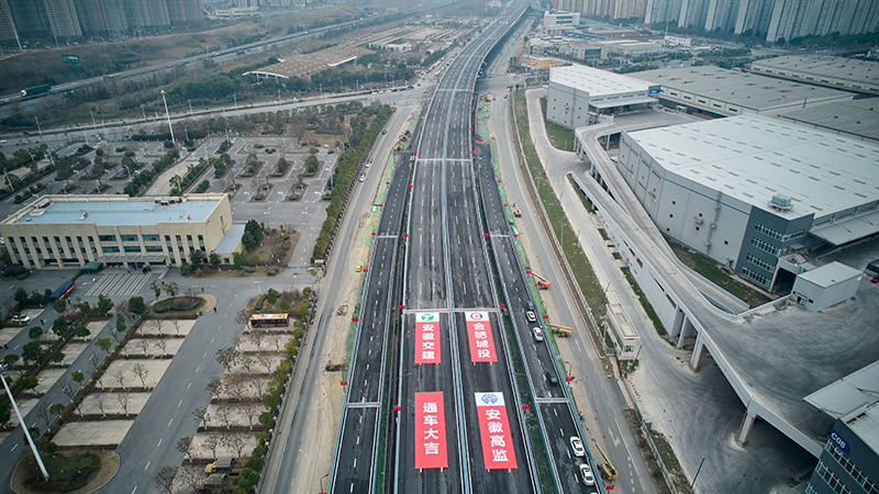 五十丰满熟妇性旺盛