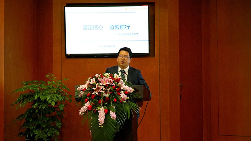 五十丰满熟妇性旺盛