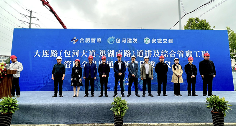 五十丰满熟妇性旺盛