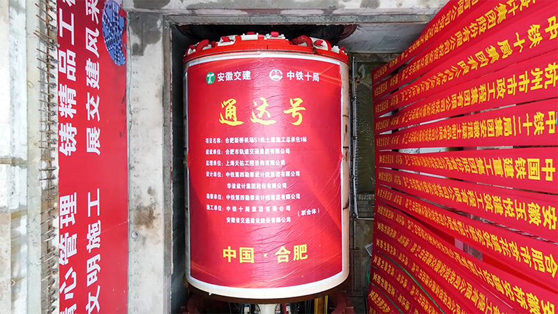 五十丰满熟妇性旺盛