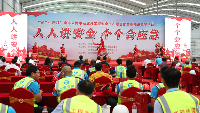 五十丰满熟妇性旺盛