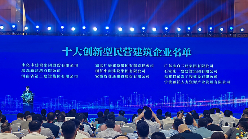 五十丰满熟妇性旺盛