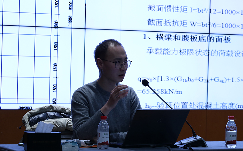 五十丰满熟妇性旺盛