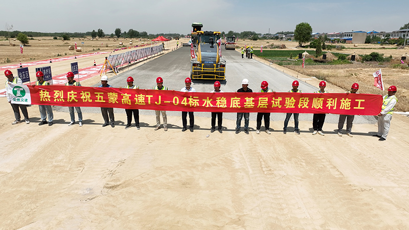 五十丰满熟妇性旺盛