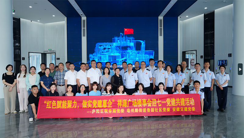 五十丰满熟妇性旺盛