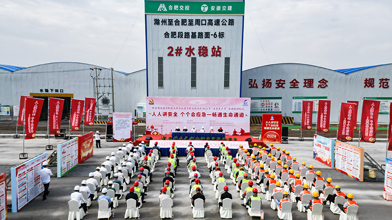 五十丰满熟妇性旺盛