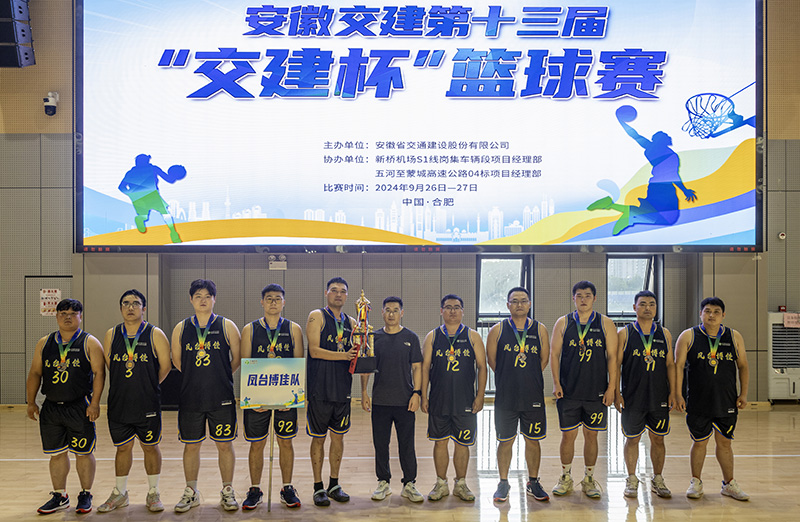 五十丰满熟妇性旺盛