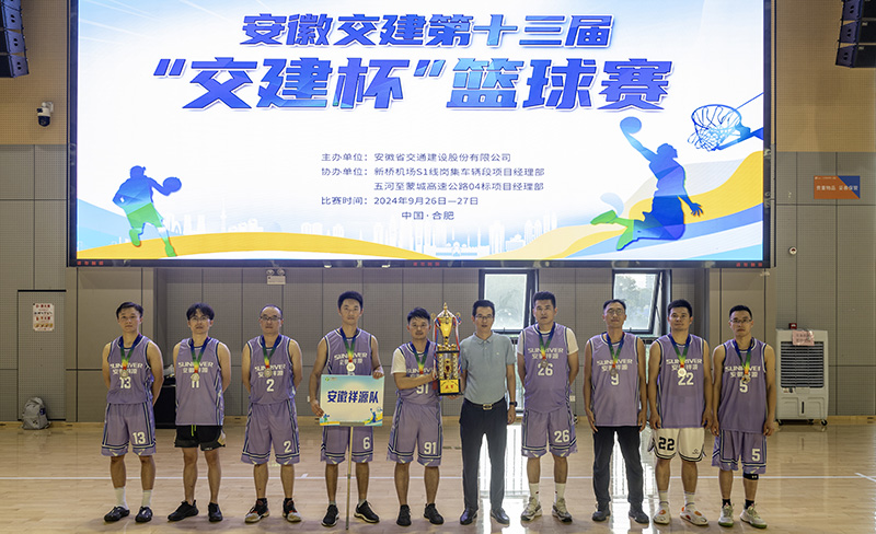 五十丰满熟妇性旺盛