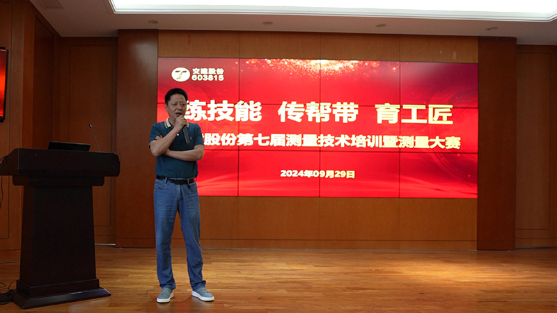 五十丰满熟妇性旺盛