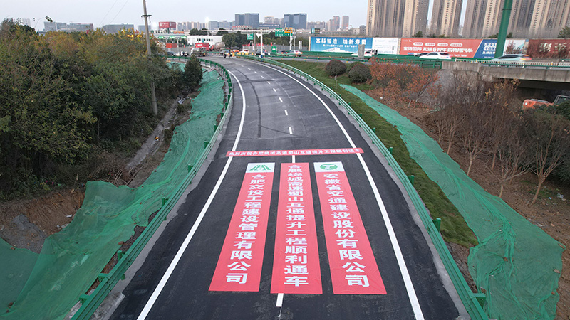 五十丰满熟妇性旺盛