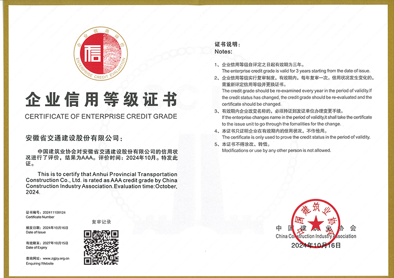 五十丰满熟妇性旺盛