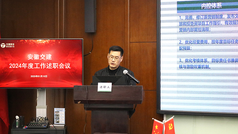 五十丰满熟妇性旺盛