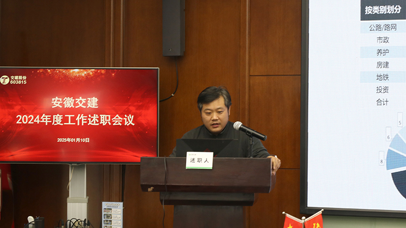 五十丰满熟妇性旺盛