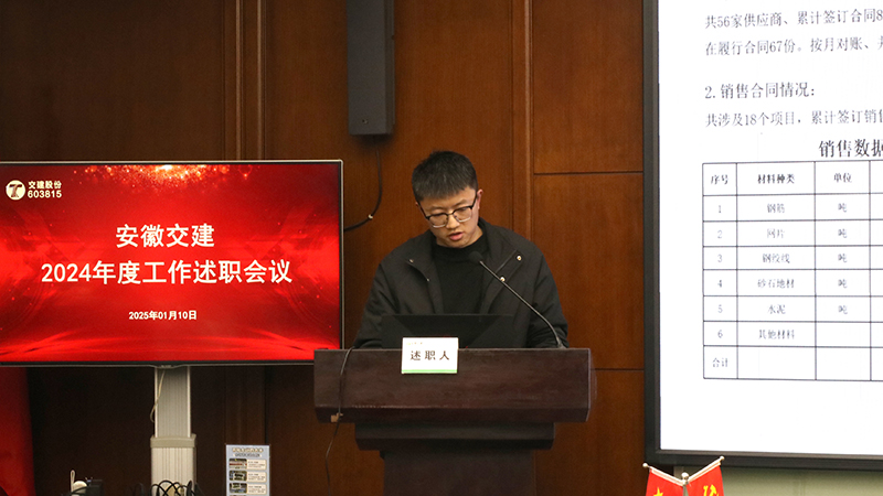 五十丰满熟妇性旺盛