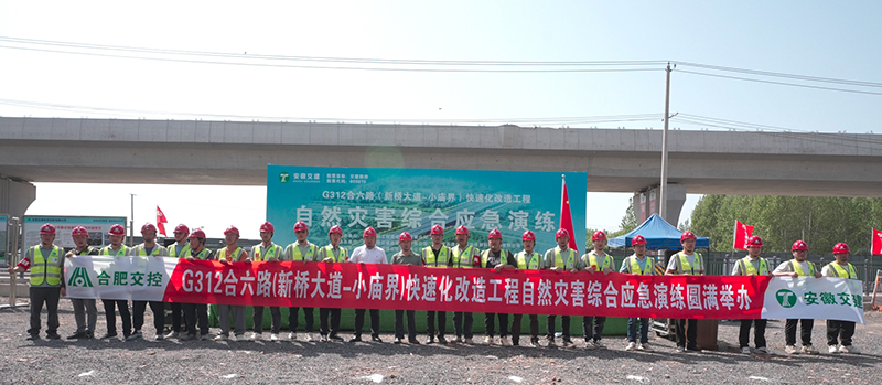 五十丰满熟妇性旺盛