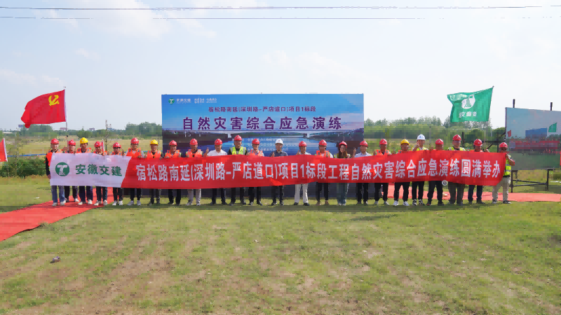 五十丰满熟妇性旺盛