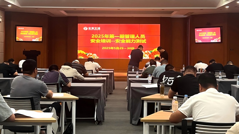 五十丰满熟妇性旺盛