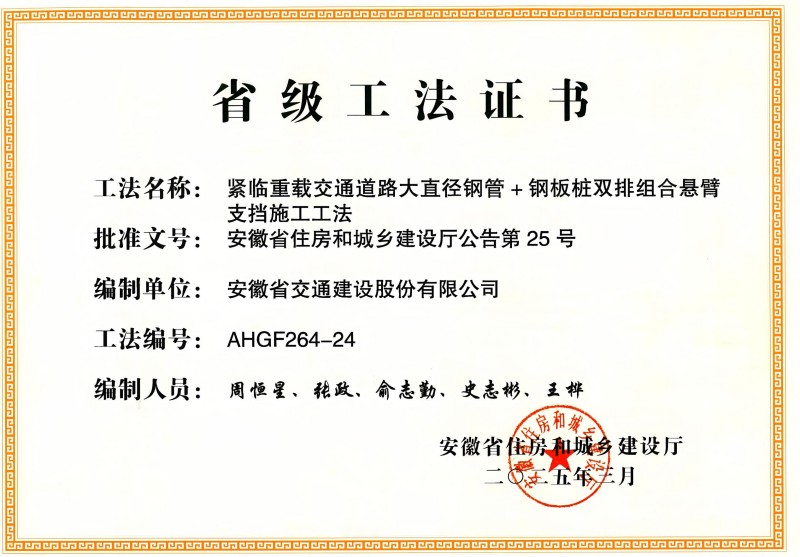 五十丰满熟妇性旺盛