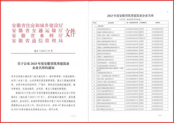 五十丰满熟妇性旺盛